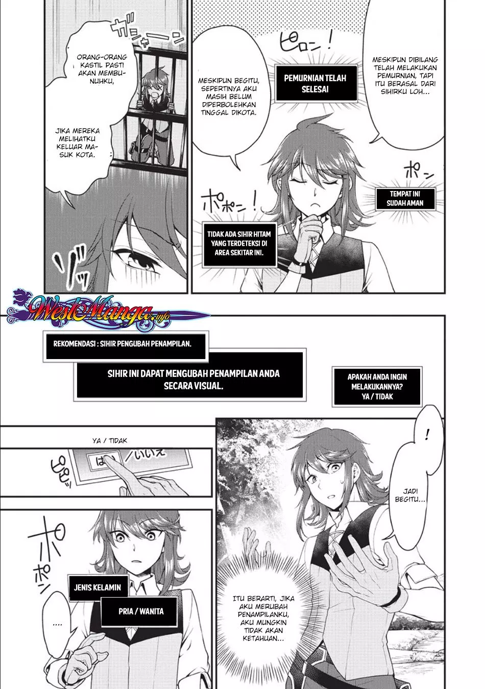 Lv2 kara Cheat datta Moto Yuusha Kouho no Mattari Isekai Life Chapter 2