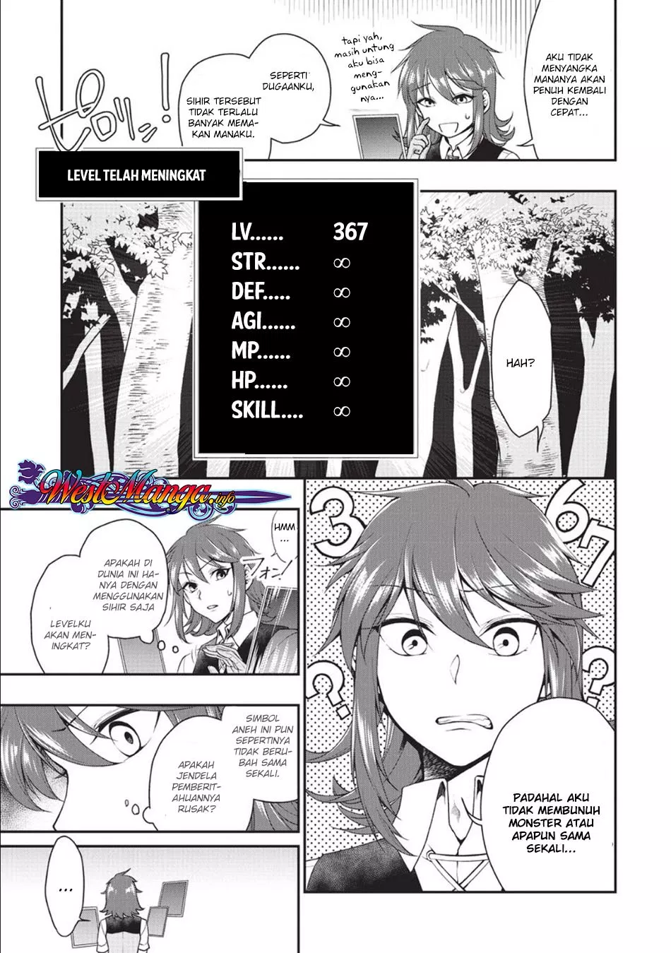 Lv2 kara Cheat datta Moto Yuusha Kouho no Mattari Isekai Life Chapter 2