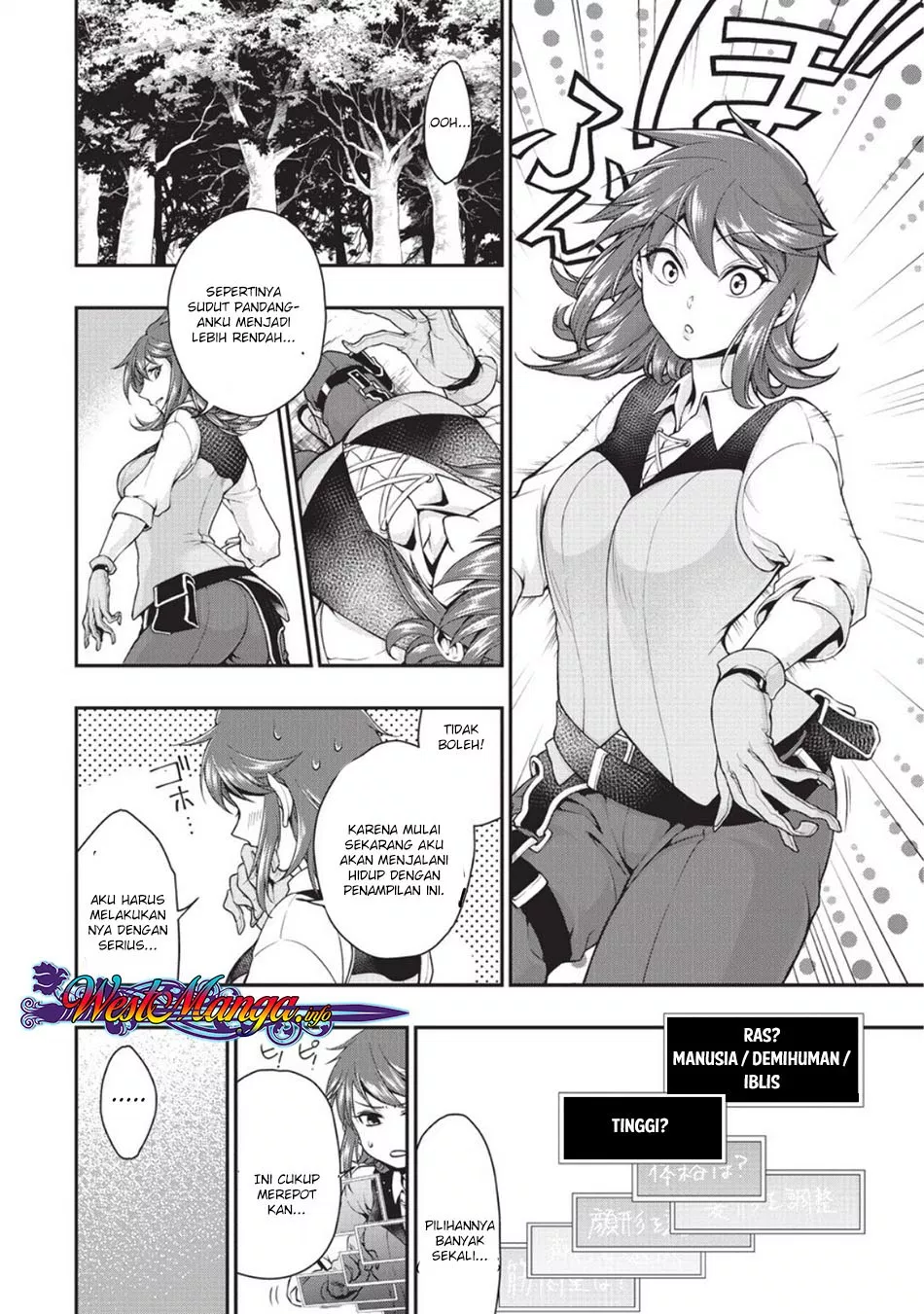 Lv2 kara Cheat datta Moto Yuusha Kouho no Mattari Isekai Life Chapter 2