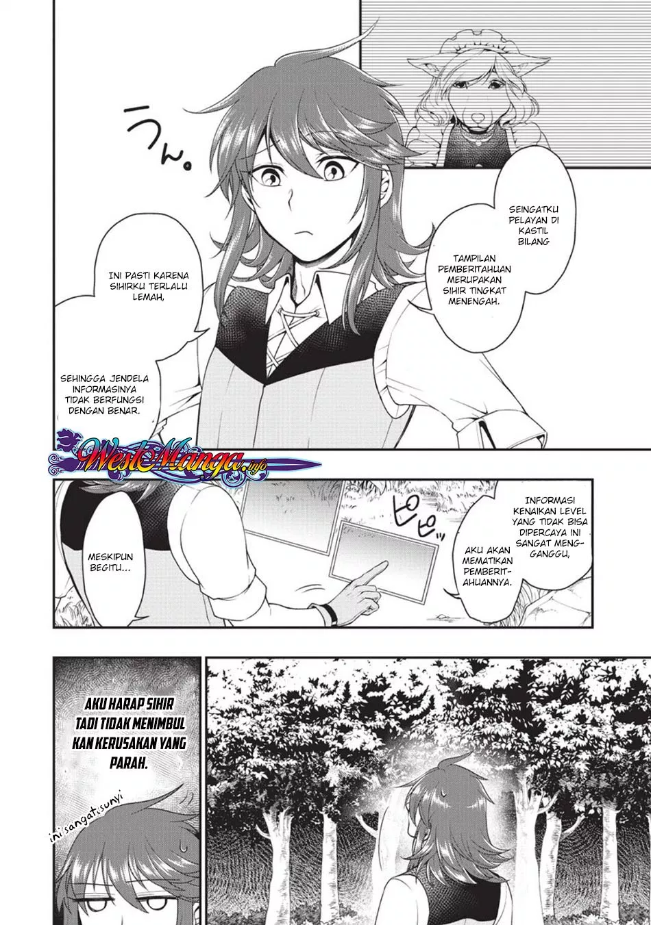 Lv2 kara Cheat datta Moto Yuusha Kouho no Mattari Isekai Life Chapter 2