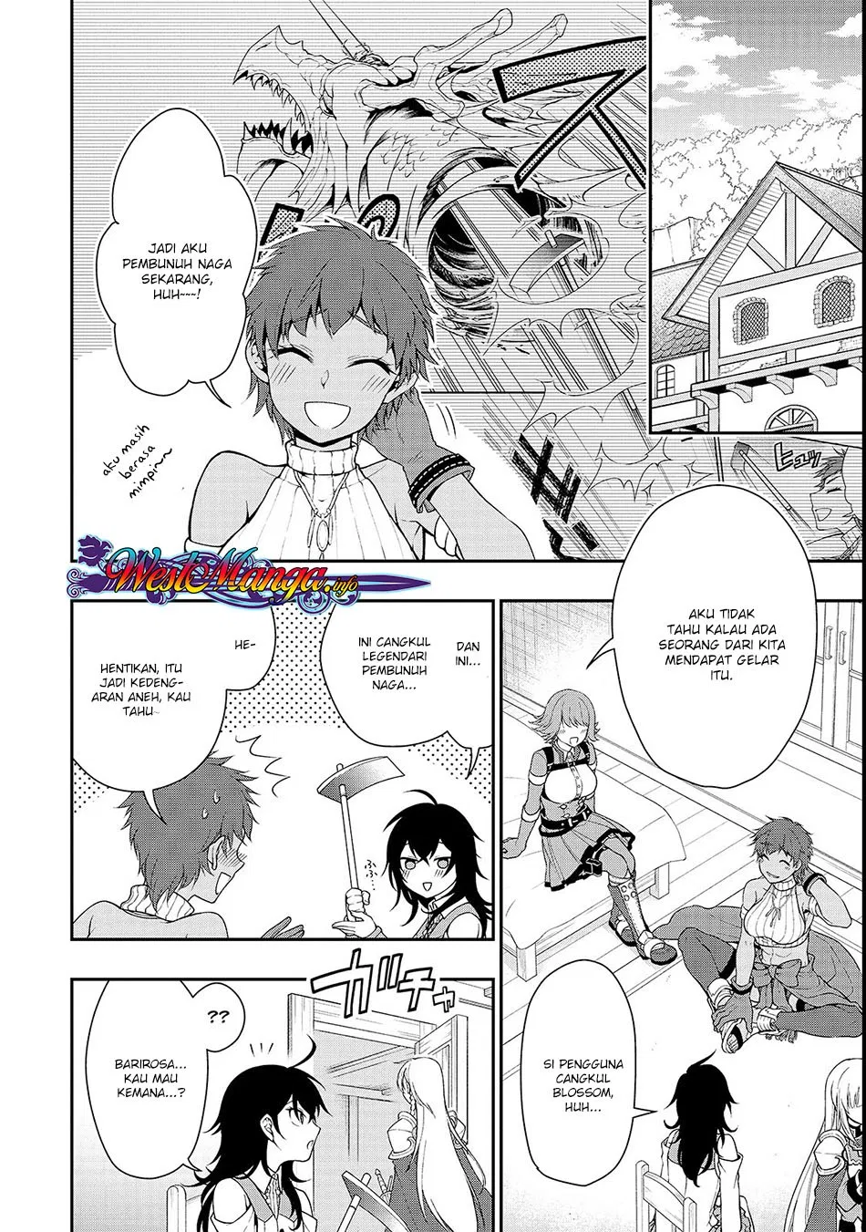 Lv2 kara Cheat datta Moto Yuusha Kouho no Mattari Isekai Life Chapter 8