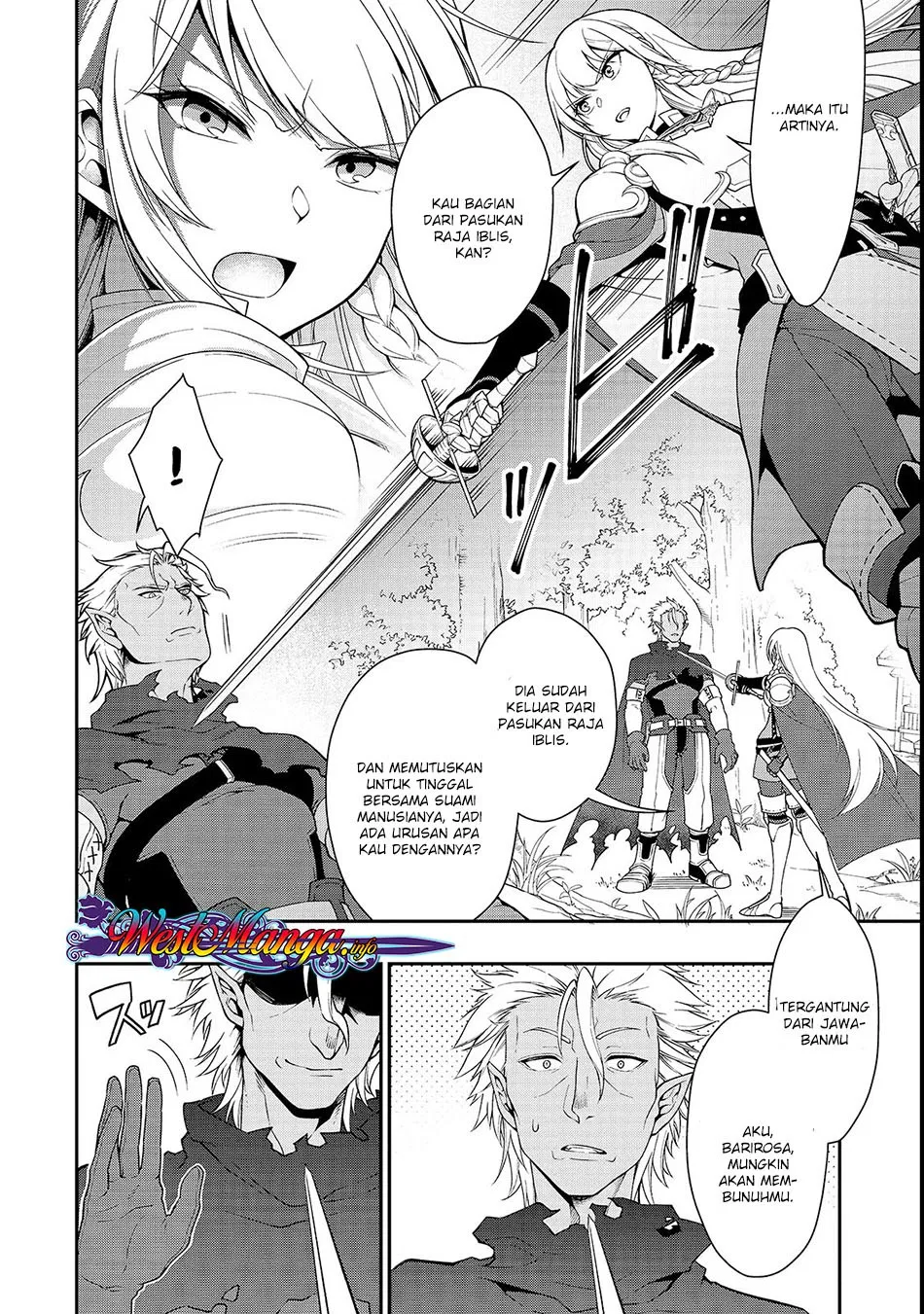 Lv2 kara Cheat datta Moto Yuusha Kouho no Mattari Isekai Life Chapter 8