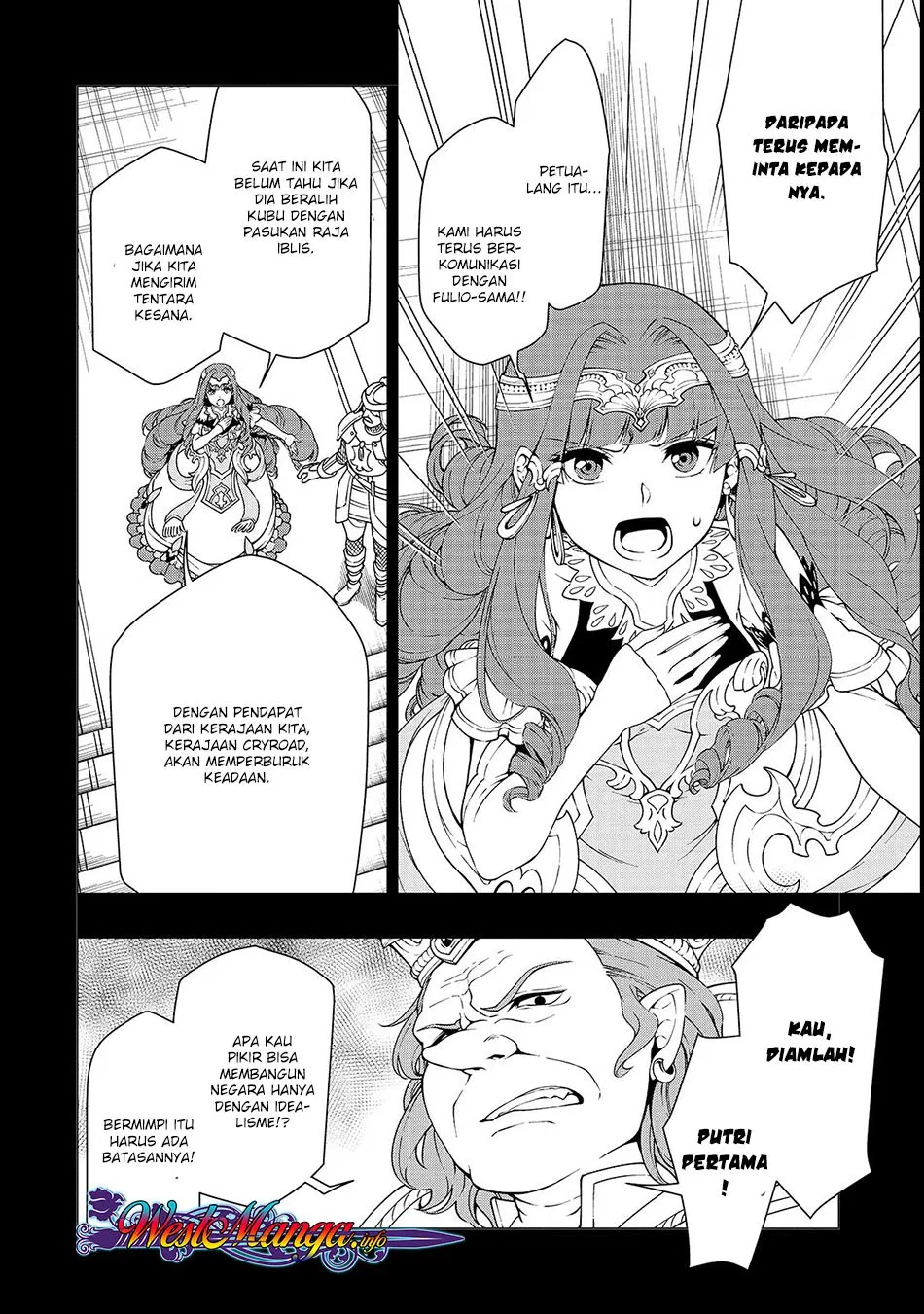 Lv2 kara Cheat datta Moto Yuusha Kouho no Mattari Isekai Life Chapter 9