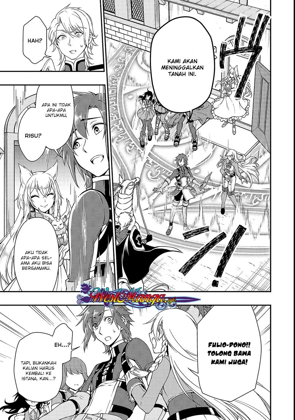 Lv2 kara Cheat datta Moto Yuusha Kouho no Mattari Isekai Life Chapter 9