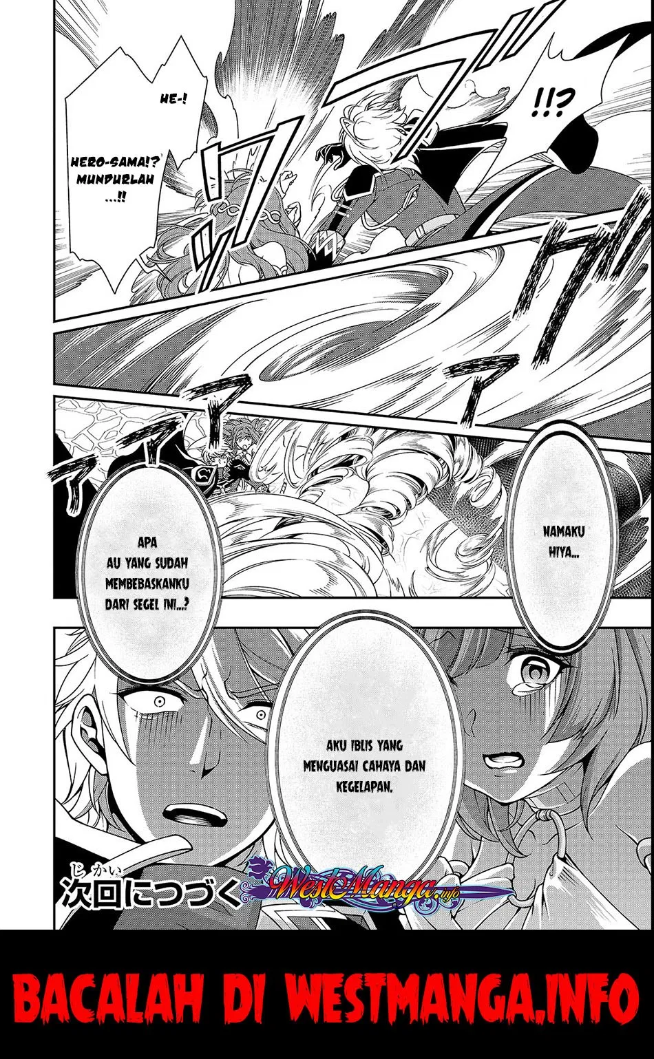 Lv2 kara Cheat datta Moto Yuusha Kouho no Mattari Isekai Life Chapter 9