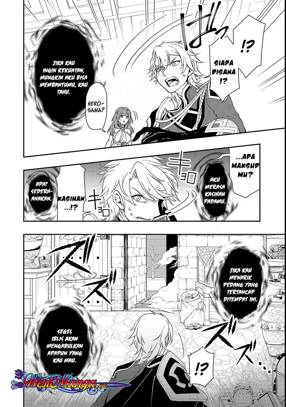 Lv2 kara Cheat datta Moto Yuusha Kouho no Mattari Isekai Life Chapter 9