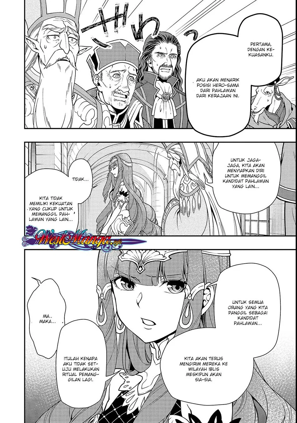 Lv2 kara Cheat datta Moto Yuusha Kouho no Mattari Isekai Life Chapter 9