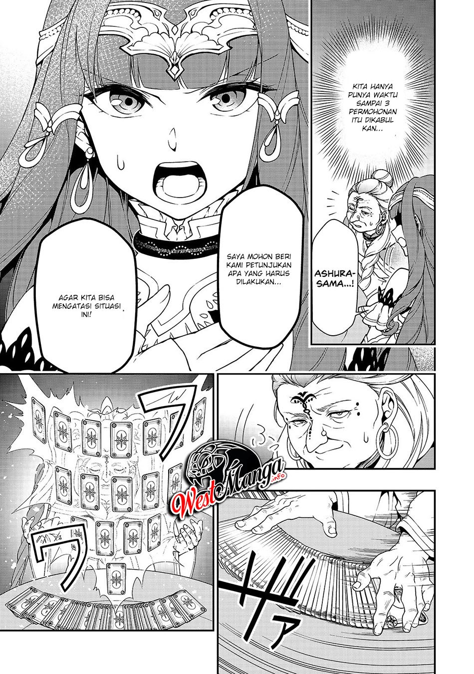 Lv2 kara Cheat datta Moto Yuusha Kouho no Mattari Isekai Life Chapter 10