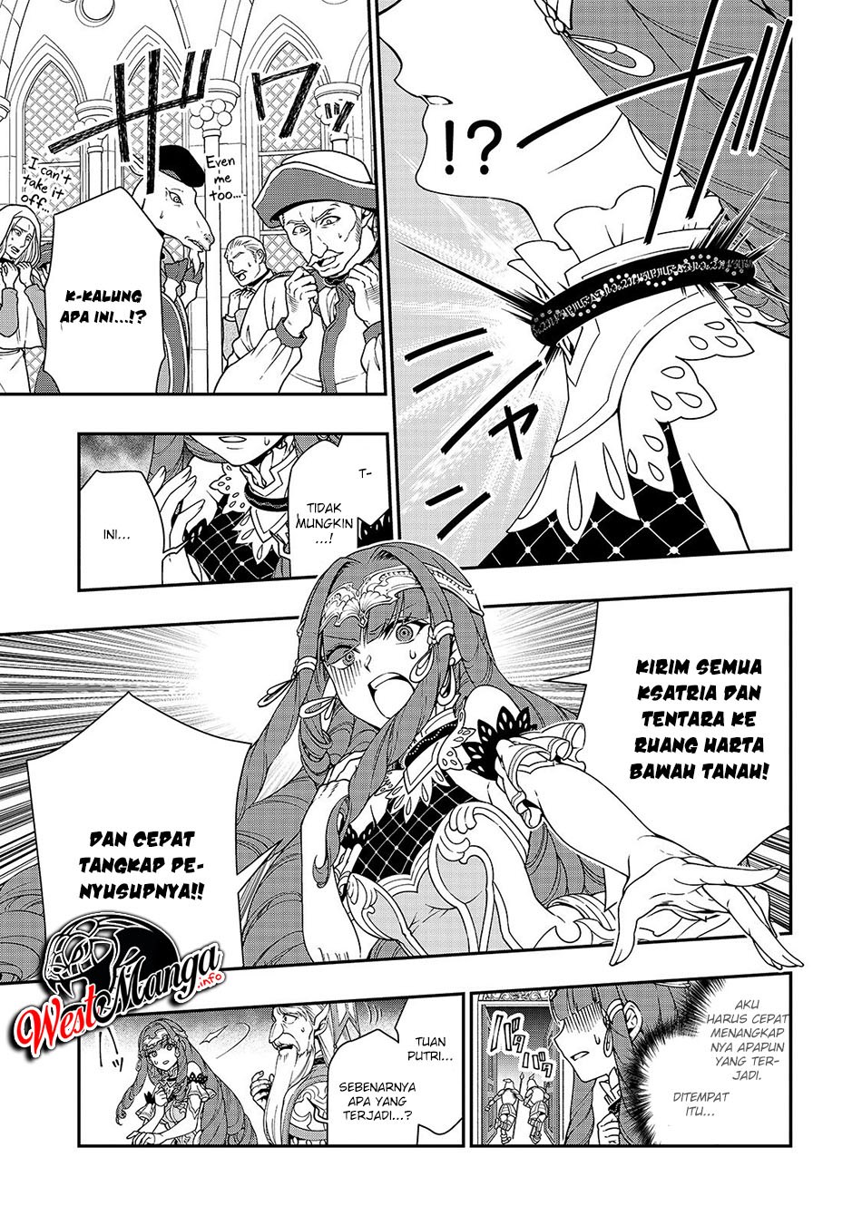 Lv2 kara Cheat datta Moto Yuusha Kouho no Mattari Isekai Life Chapter 10