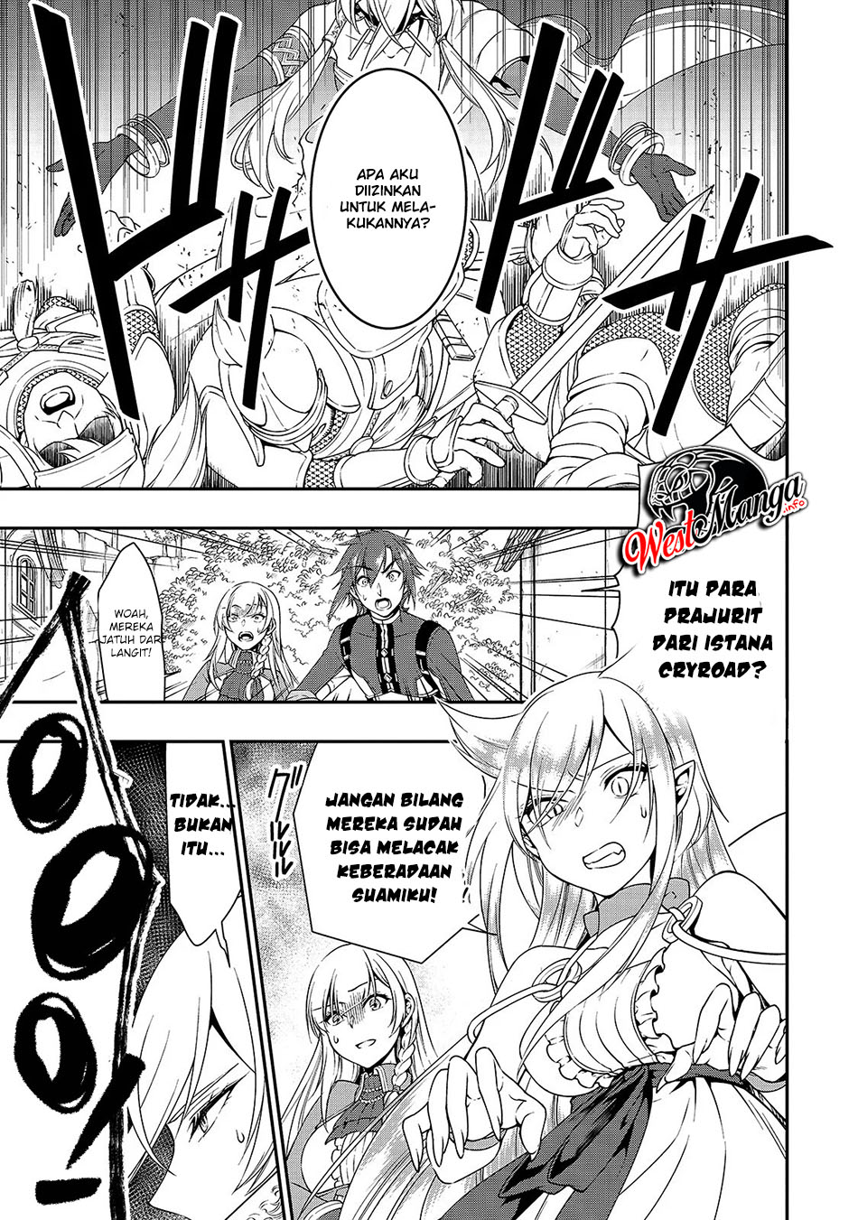 Lv2 kara Cheat datta Moto Yuusha Kouho no Mattari Isekai Life Chapter 12