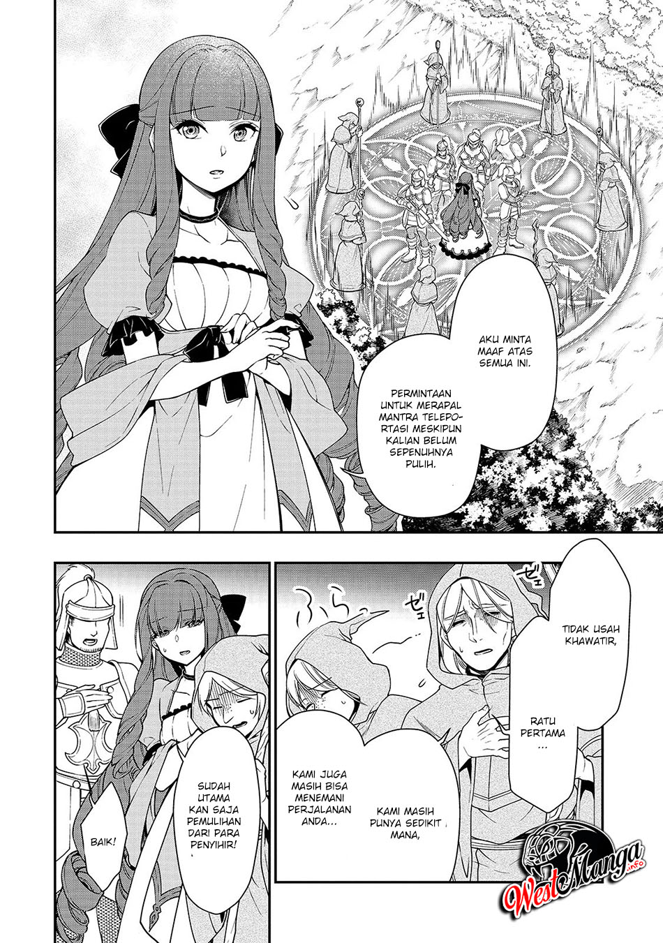 Lv2 kara Cheat datta Moto Yuusha Kouho no Mattari Isekai Life Chapter 12