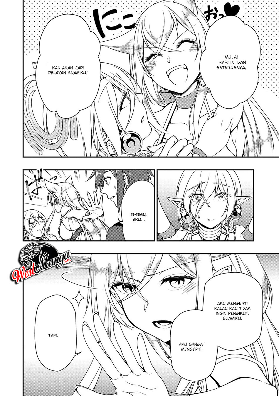 Lv2 kara Cheat datta Moto Yuusha Kouho no Mattari Isekai Life Chapter 12