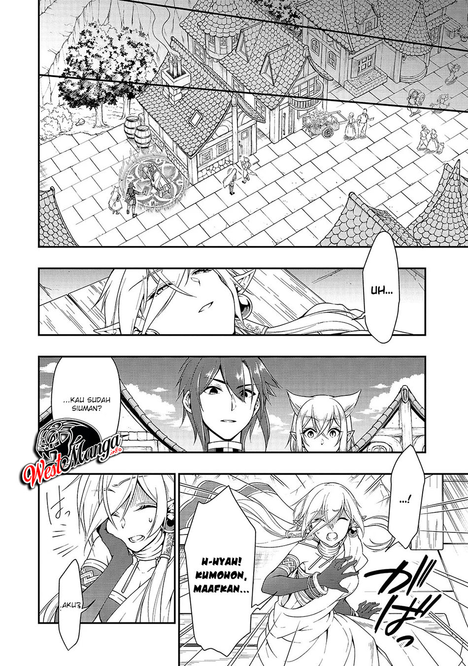 Lv2 kara Cheat datta Moto Yuusha Kouho no Mattari Isekai Life Chapter 12