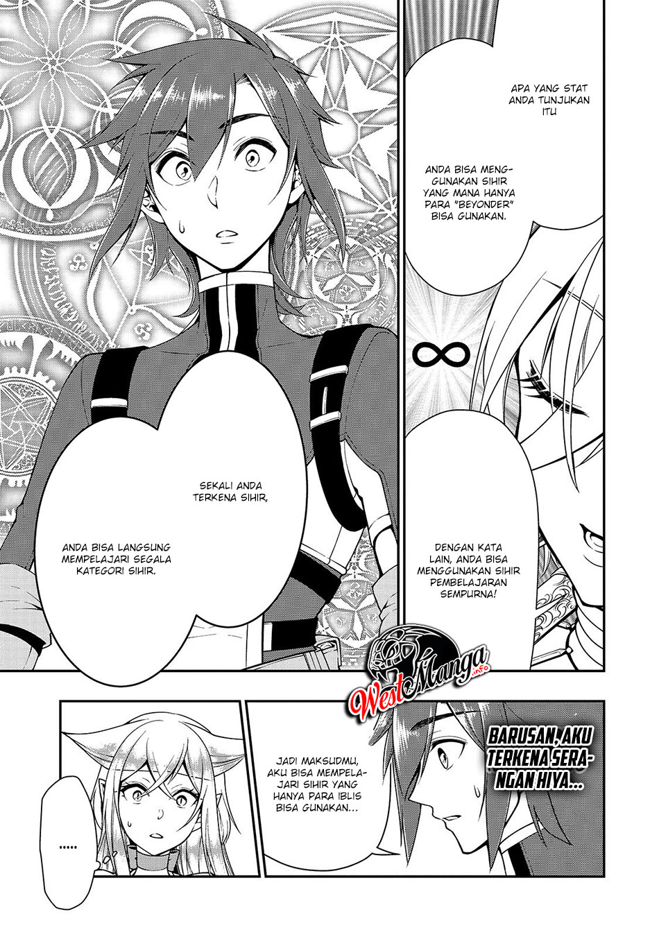 Lv2 kara Cheat datta Moto Yuusha Kouho no Mattari Isekai Life Chapter 13