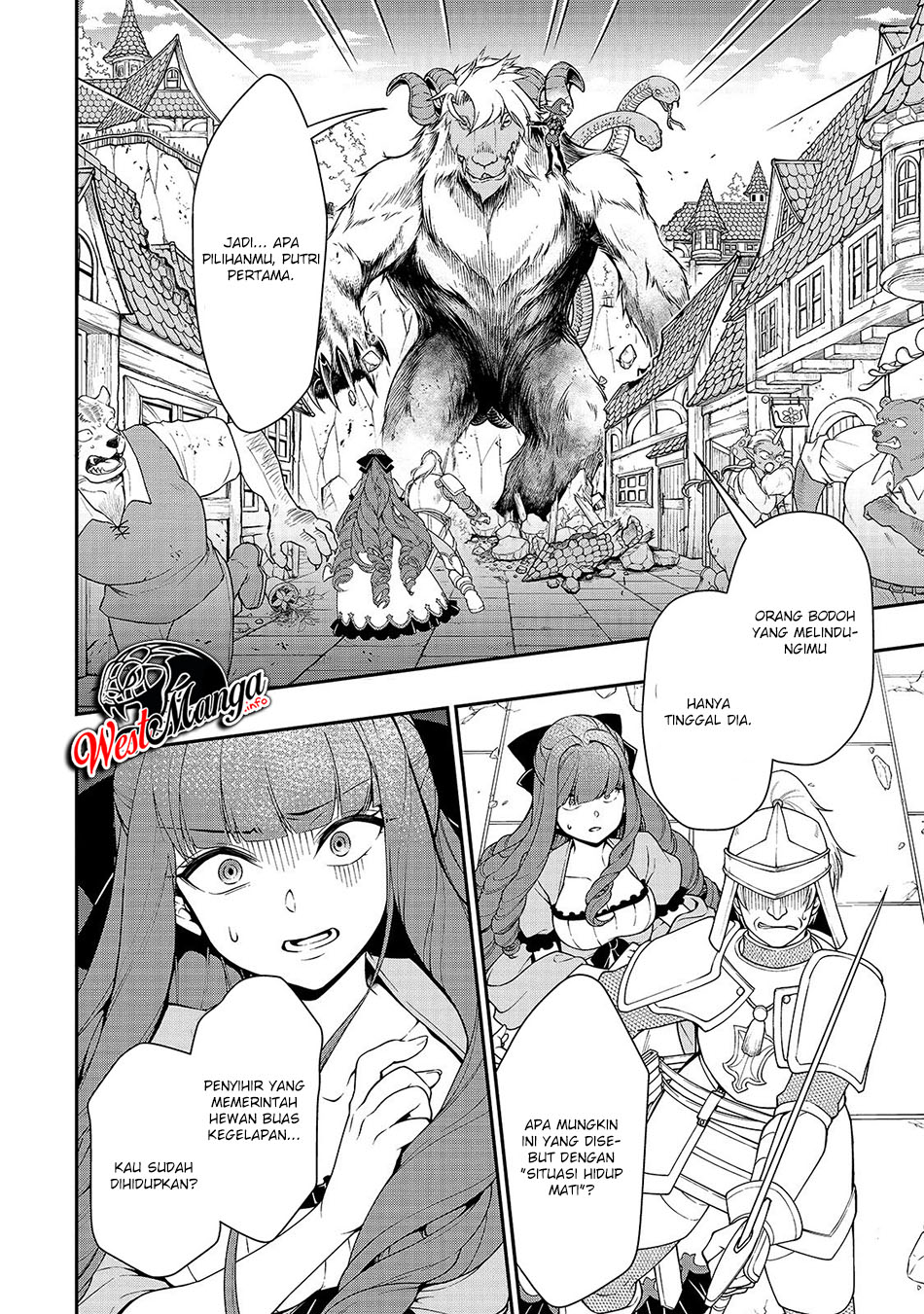 Lv2 kara Cheat datta Moto Yuusha Kouho no Mattari Isekai Life Chapter 13