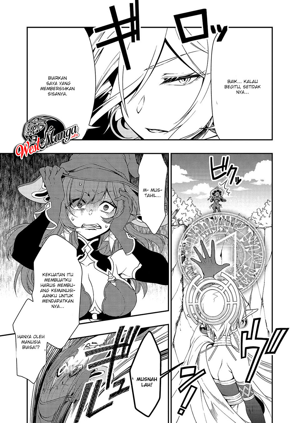 Lv2 kara Cheat datta Moto Yuusha Kouho no Mattari Isekai Life Chapter 13