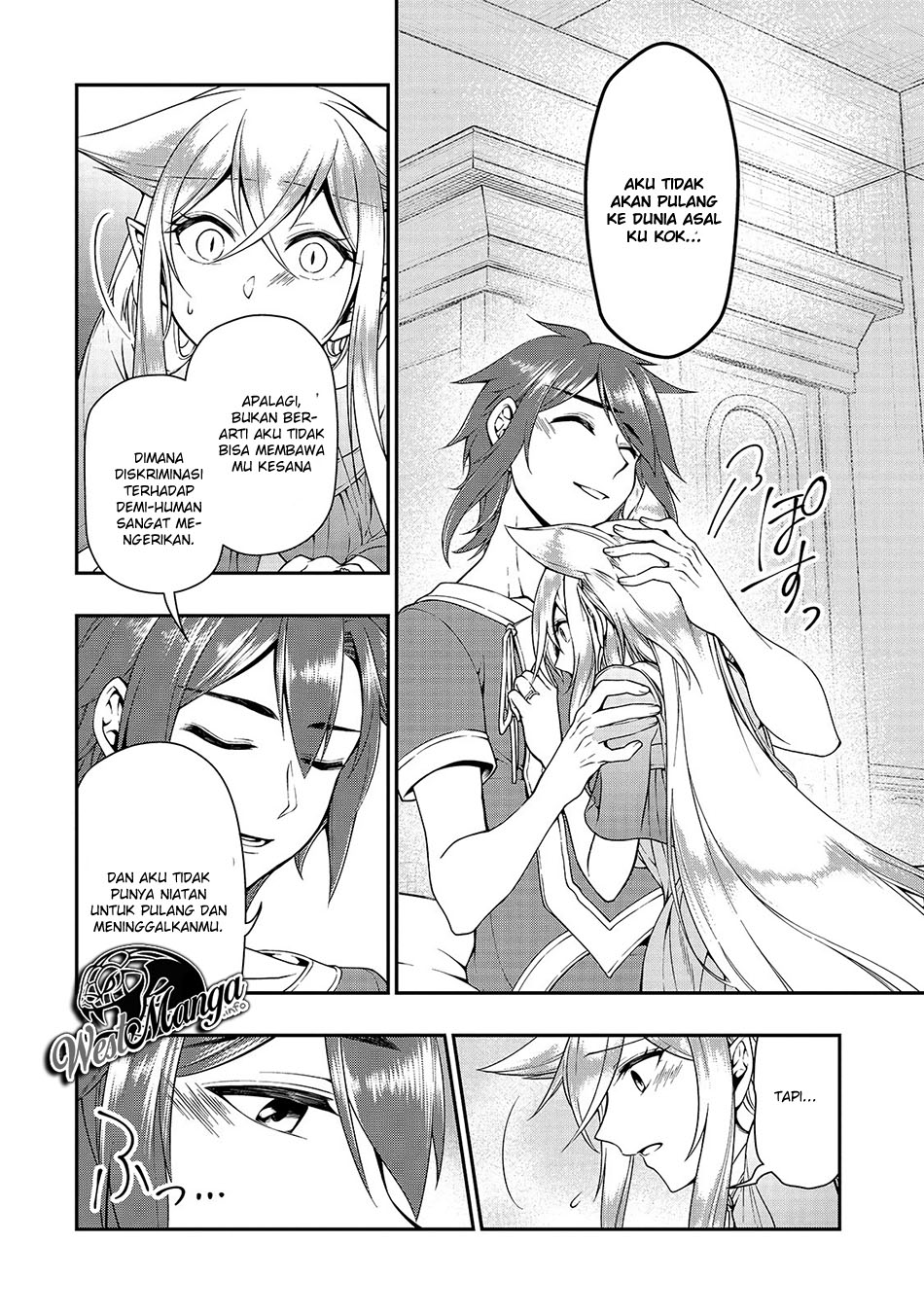 Lv2 kara Cheat datta Moto Yuusha Kouho no Mattari Isekai Life Chapter 14