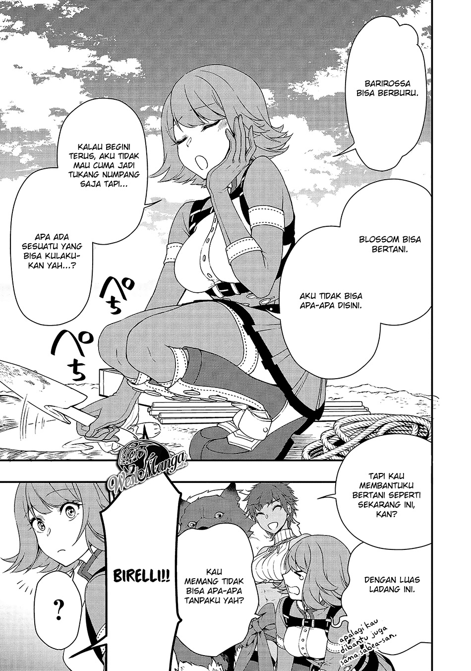 Lv2 kara Cheat datta Moto Yuusha Kouho no Mattari Isekai Life Chapter 15