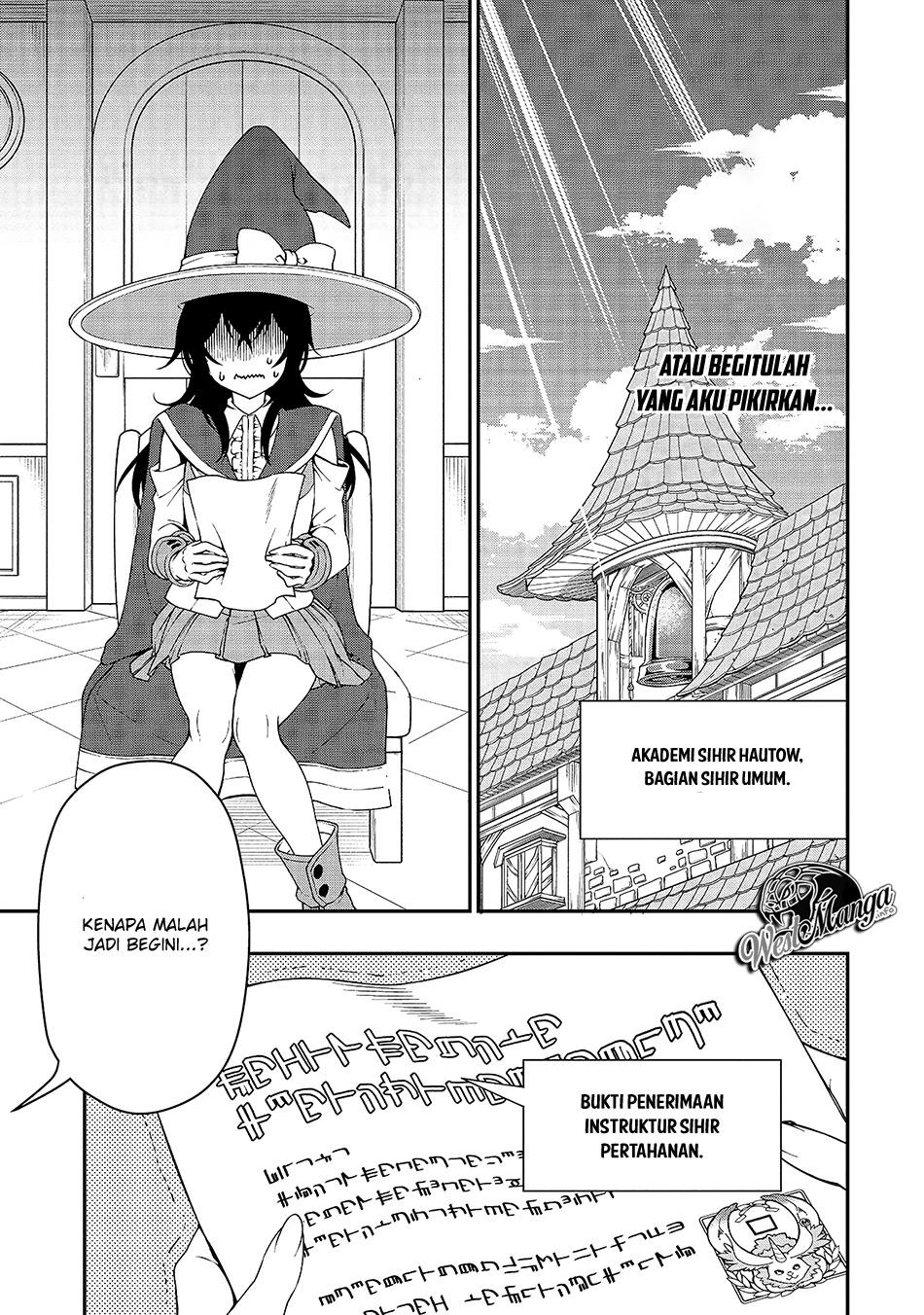 Lv2 kara Cheat datta Moto Yuusha Kouho no Mattari Isekai Life Chapter 15