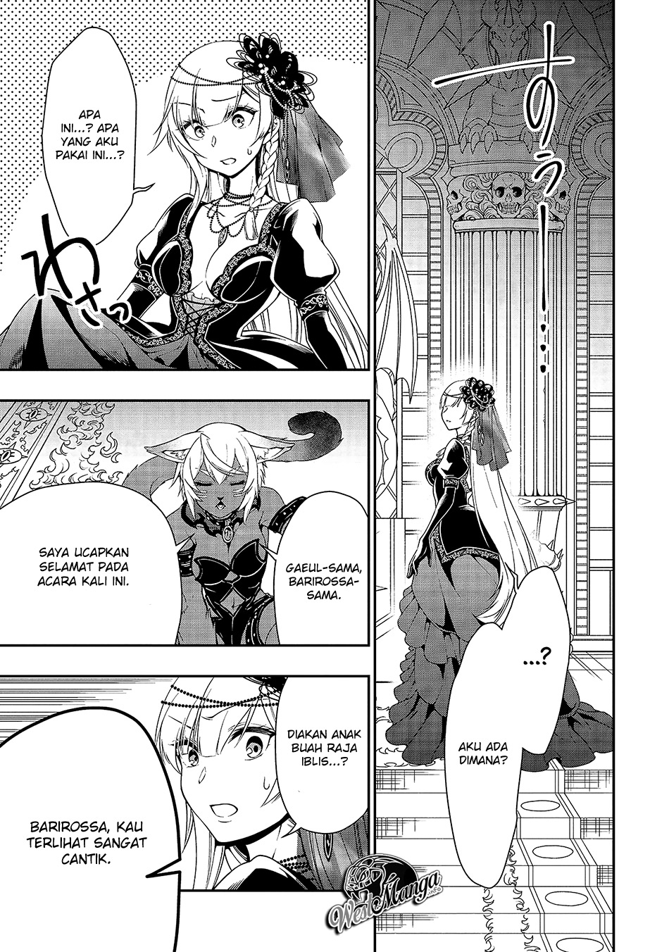 Lv2 kara Cheat datta Moto Yuusha Kouho no Mattari Isekai Life Chapter 15