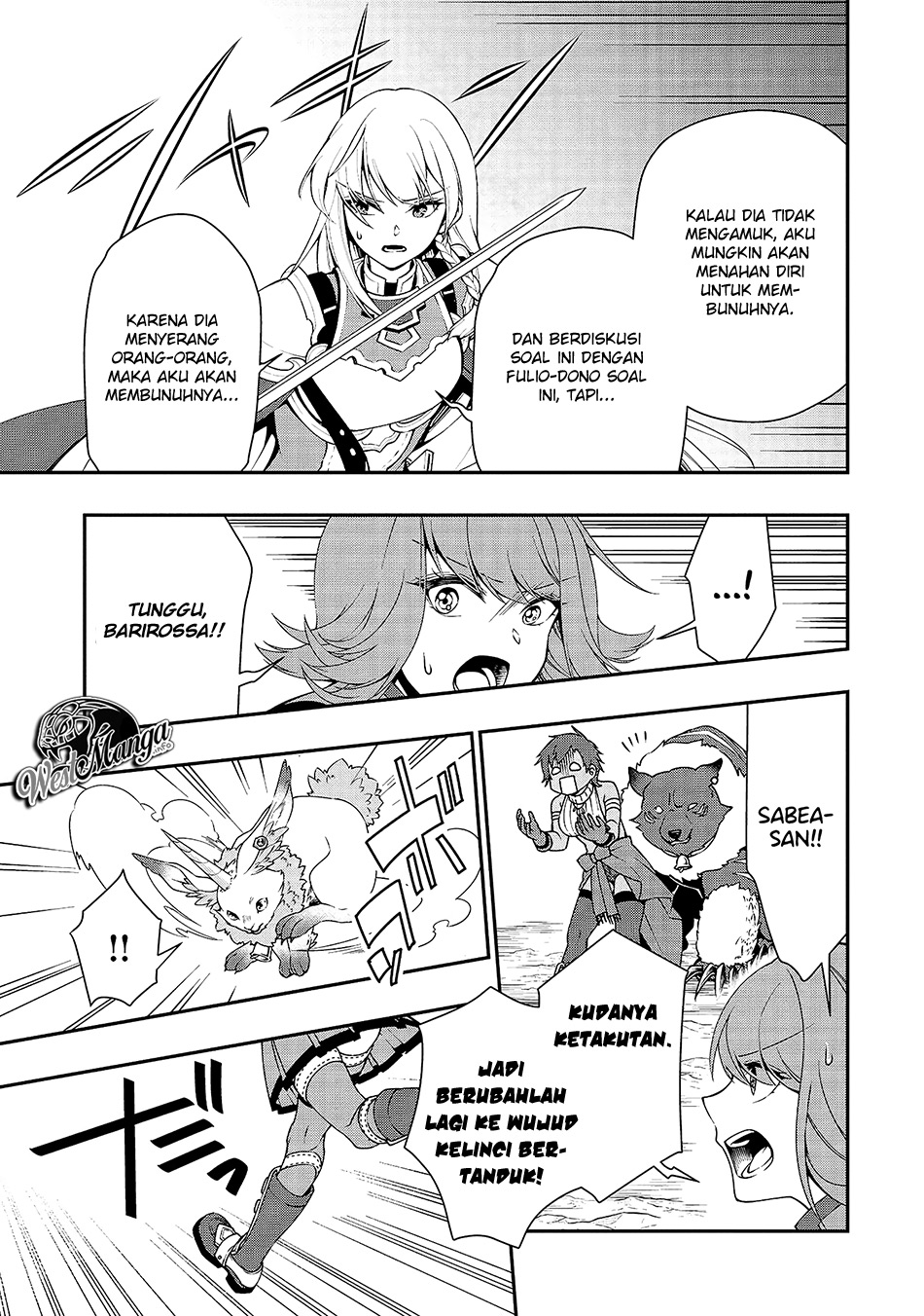 Lv2 kara Cheat datta Moto Yuusha Kouho no Mattari Isekai Life Chapter 15