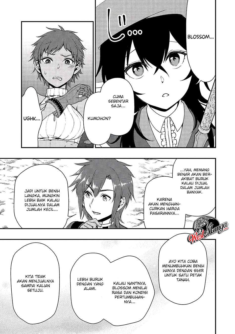 Lv2 kara Cheat datta Moto Yuusha Kouho no Mattari Isekai Life Chapter 15