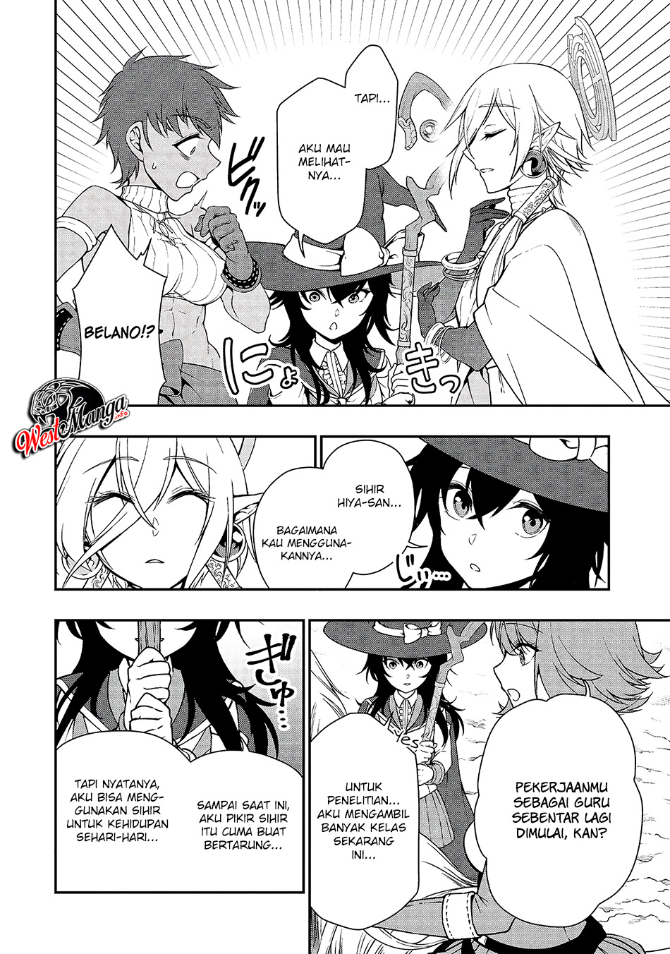 Lv2 kara Cheat datta Moto Yuusha Kouho no Mattari Isekai Life Chapter 15