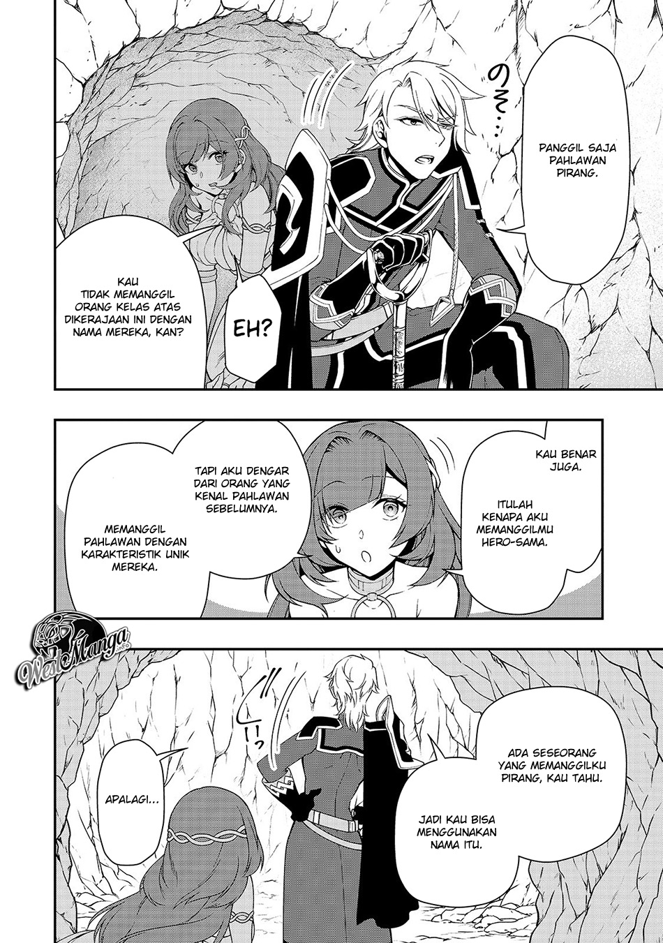 Lv2 kara Cheat datta Moto Yuusha Kouho no Mattari Isekai Life Chapter 16