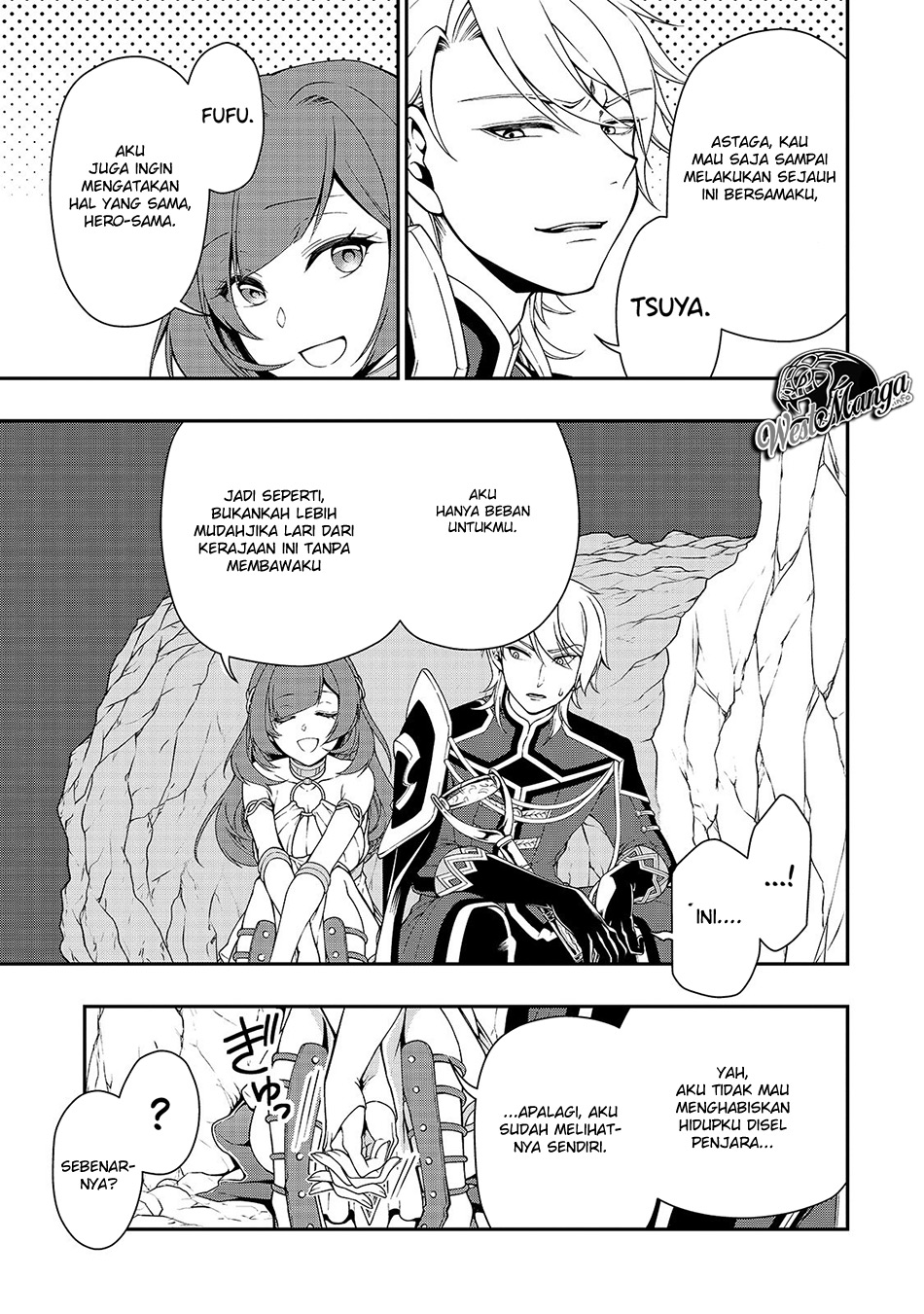 Lv2 kara Cheat datta Moto Yuusha Kouho no Mattari Isekai Life Chapter 16