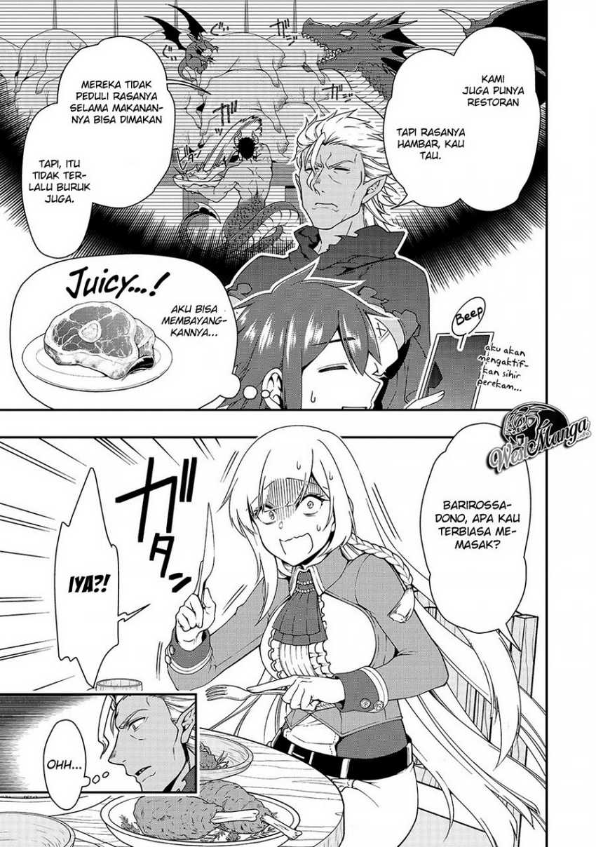 Lv2 kara Cheat datta Moto Yuusha Kouho no Mattari Isekai Life Chapter 17