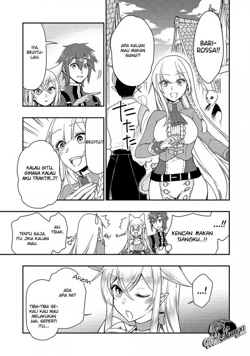 Lv2 kara Cheat datta Moto Yuusha Kouho no Mattari Isekai Life Chapter 17