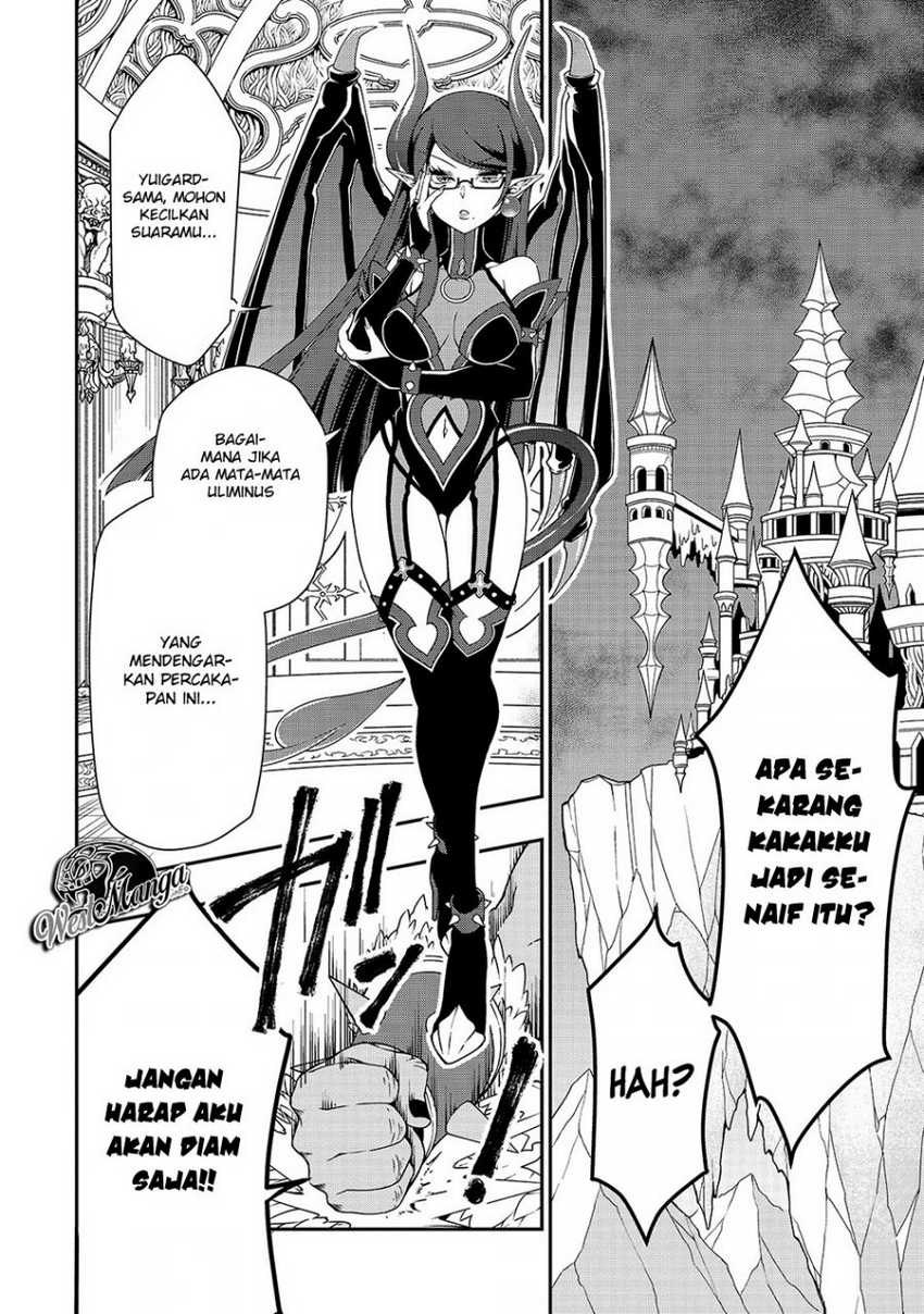 Lv2 kara Cheat datta Moto Yuusha Kouho no Mattari Isekai Life Chapter 17