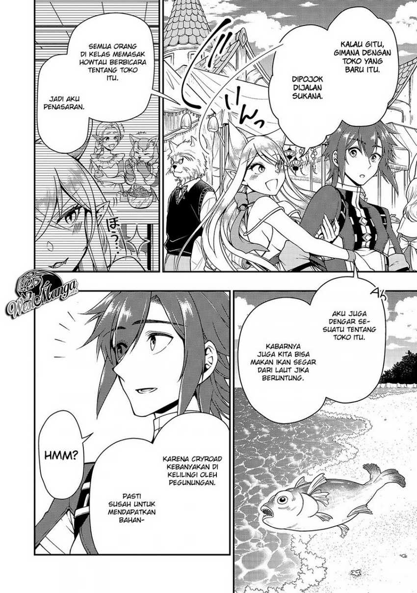 Lv2 kara Cheat datta Moto Yuusha Kouho no Mattari Isekai Life Chapter 17