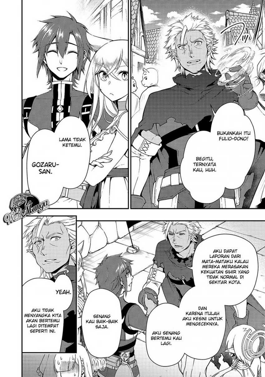 Lv2 kara Cheat datta Moto Yuusha Kouho no Mattari Isekai Life Chapter 17