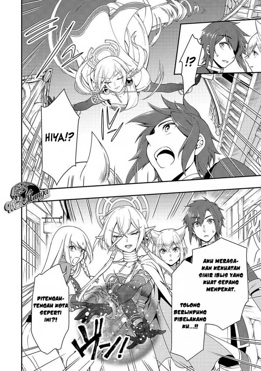 Lv2 kara Cheat datta Moto Yuusha Kouho no Mattari Isekai Life Chapter 17