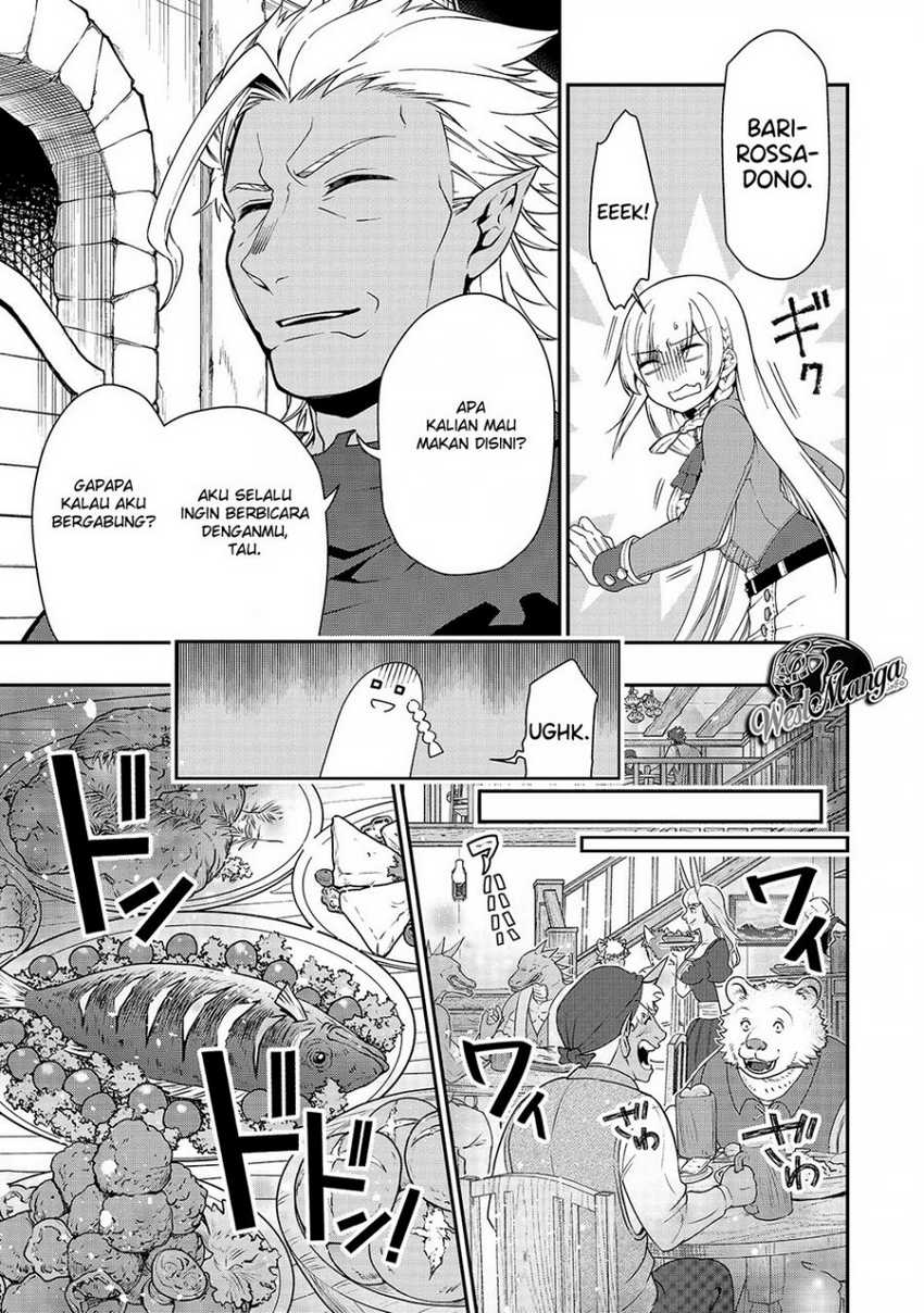 Lv2 kara Cheat datta Moto Yuusha Kouho no Mattari Isekai Life Chapter 17