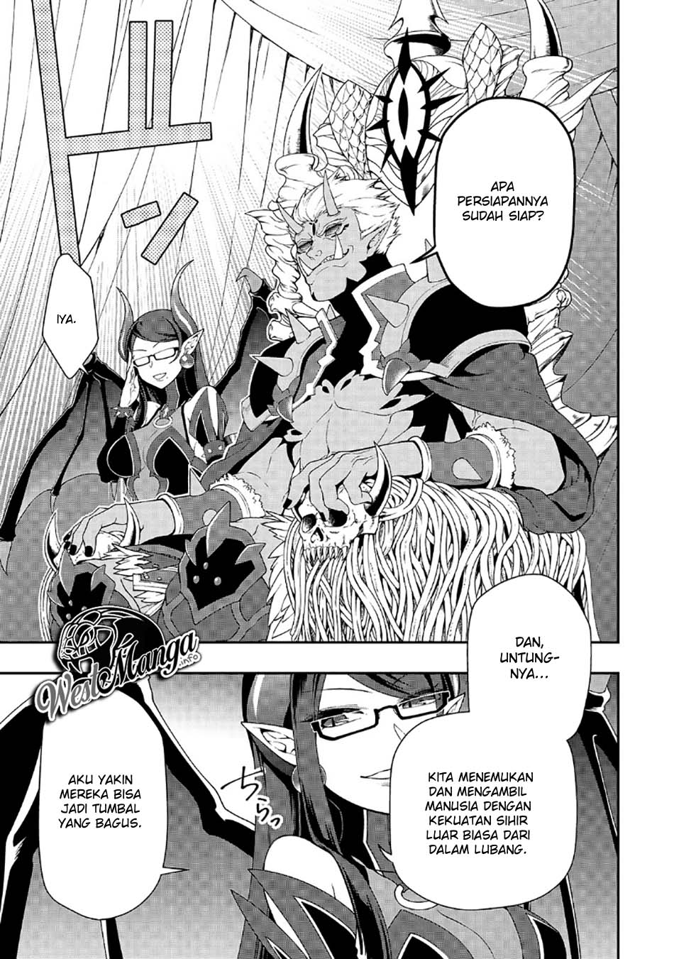 Lv2 kara Cheat datta Moto Yuusha Kouho no Mattari Isekai Life Chapter 19