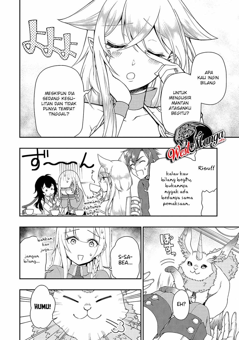 Lv2 kara Cheat datta Moto Yuusha Kouho no Mattari Isekai Life Chapter 21