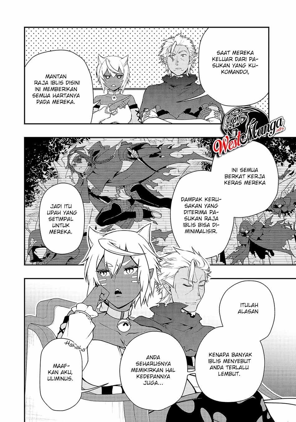 Lv2 kara Cheat datta Moto Yuusha Kouho no Mattari Isekai Life Chapter 21