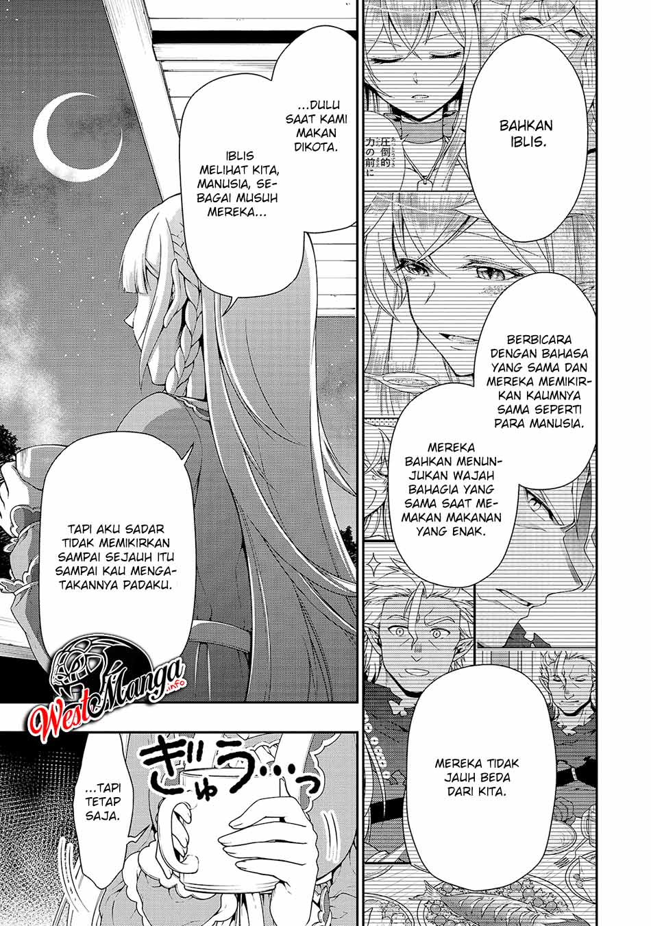 Lv2 kara Cheat datta Moto Yuusha Kouho no Mattari Isekai Life Chapter 21