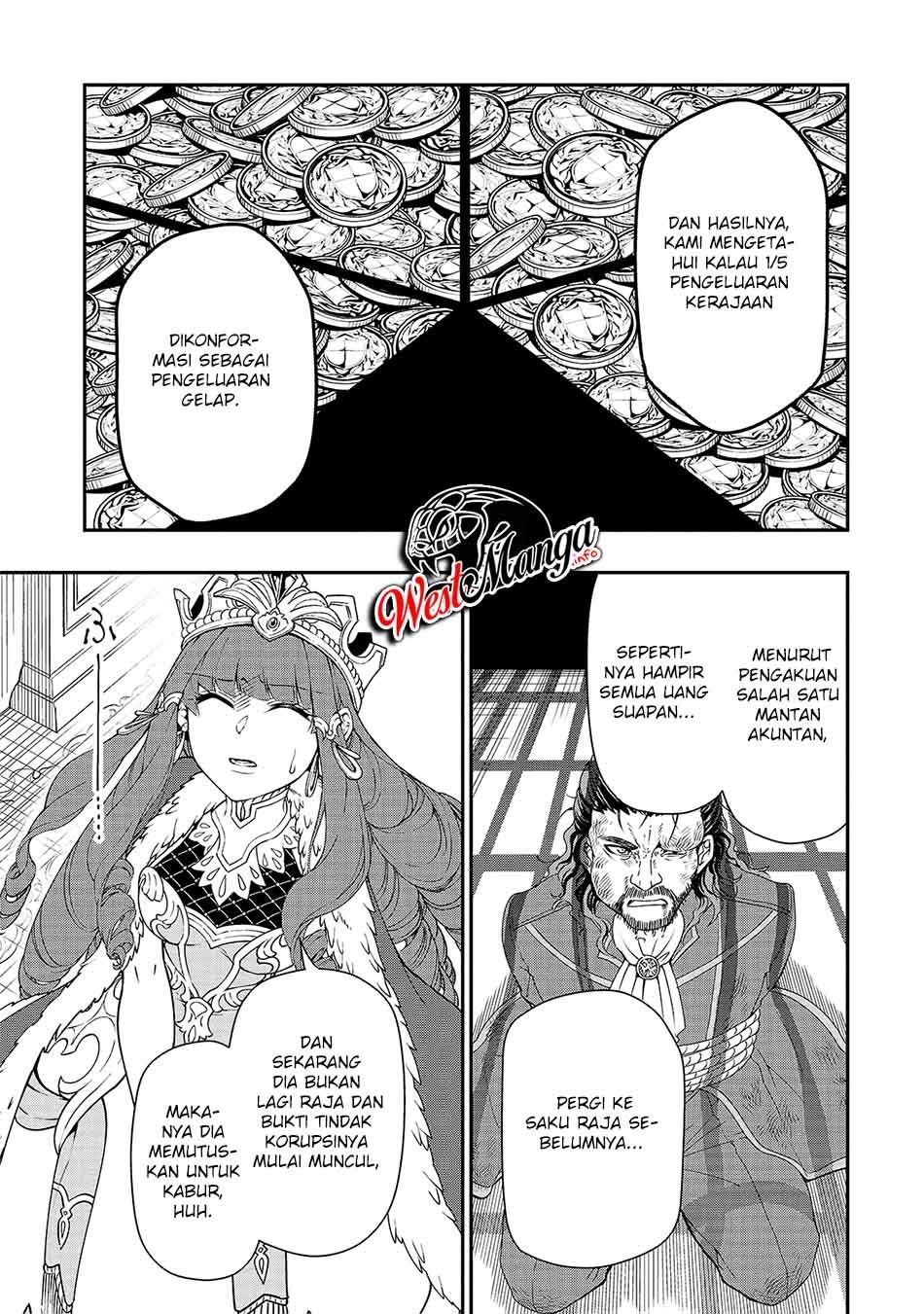 Lv2 kara Cheat datta Moto Yuusha Kouho no Mattari Isekai Life Chapter 22