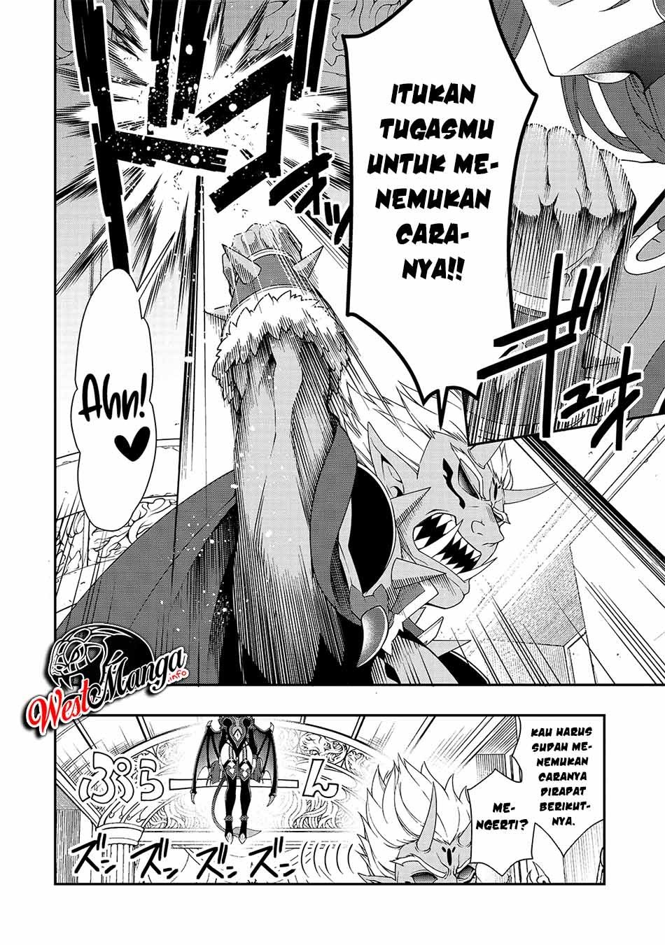 Lv2 kara Cheat datta Moto Yuusha Kouho no Mattari Isekai Life Chapter 22