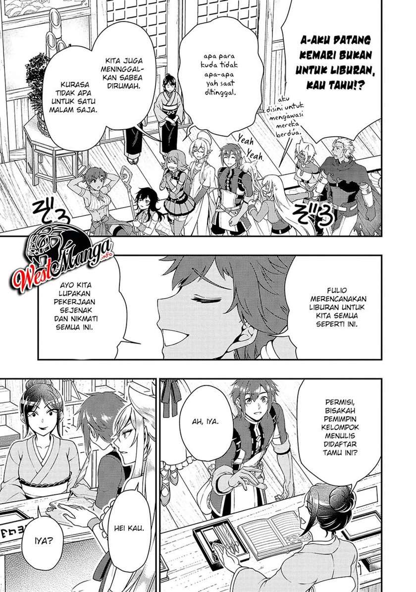 Lv2 kara Cheat datta Moto Yuusha Kouho no Mattari Isekai Life Chapter 23