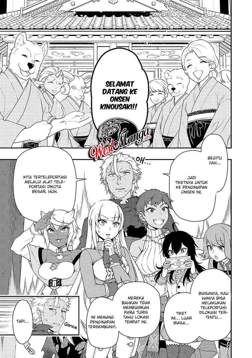 Lv2 kara Cheat datta Moto Yuusha Kouho no Mattari Isekai Life Chapter 23