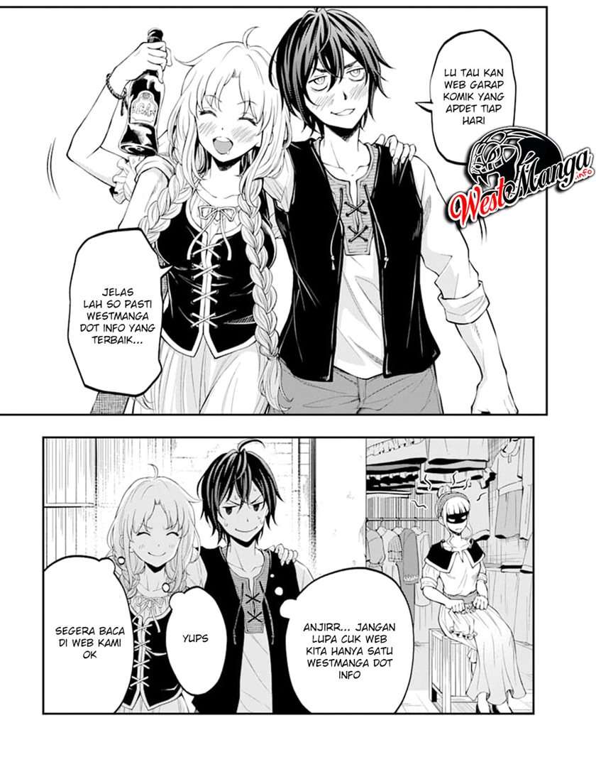 Lv2 kara Cheat datta Moto Yuusha Kouho no Mattari Isekai Life Chapter 23