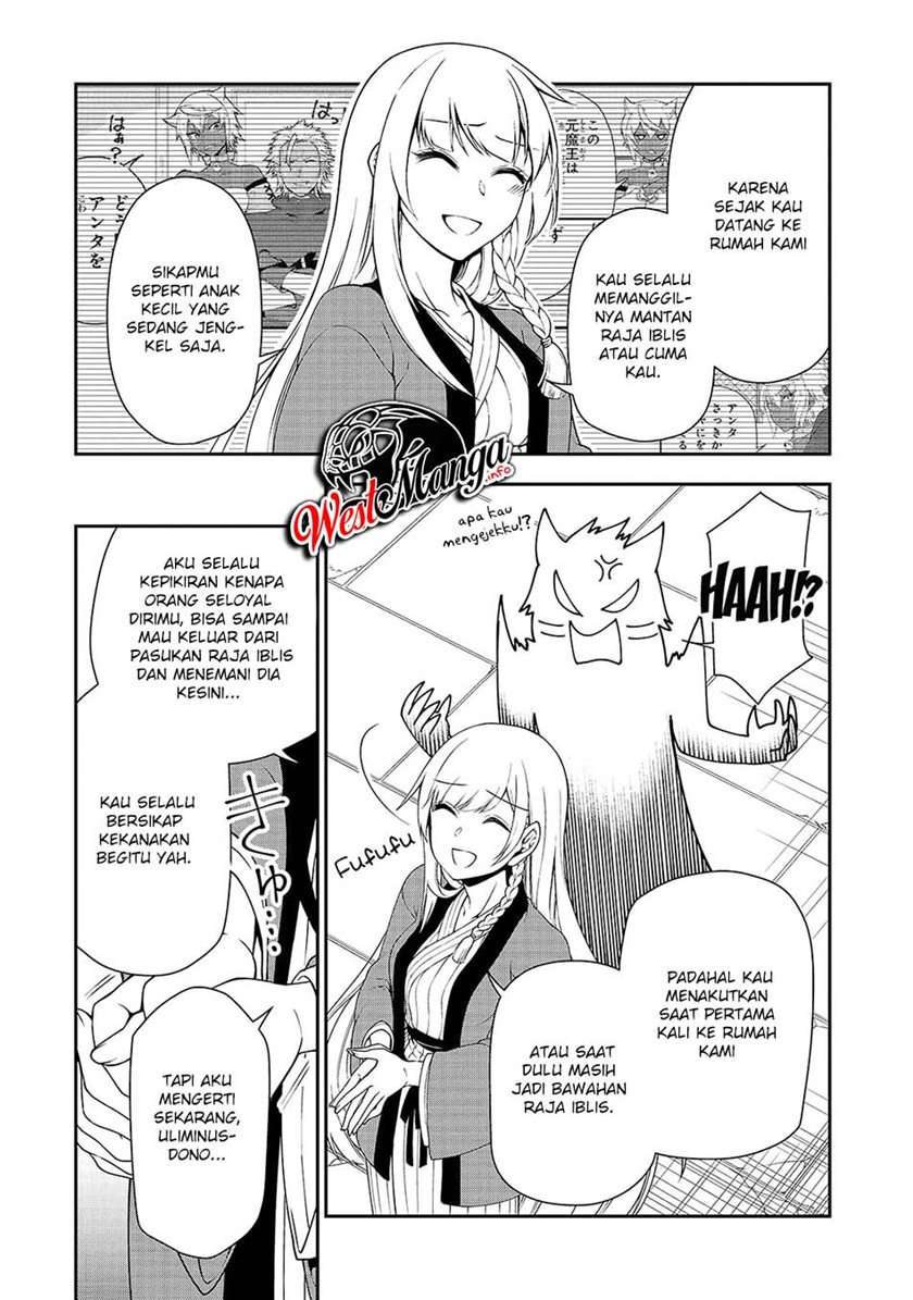 Lv2 kara Cheat datta Moto Yuusha Kouho no Mattari Isekai Life Chapter 23