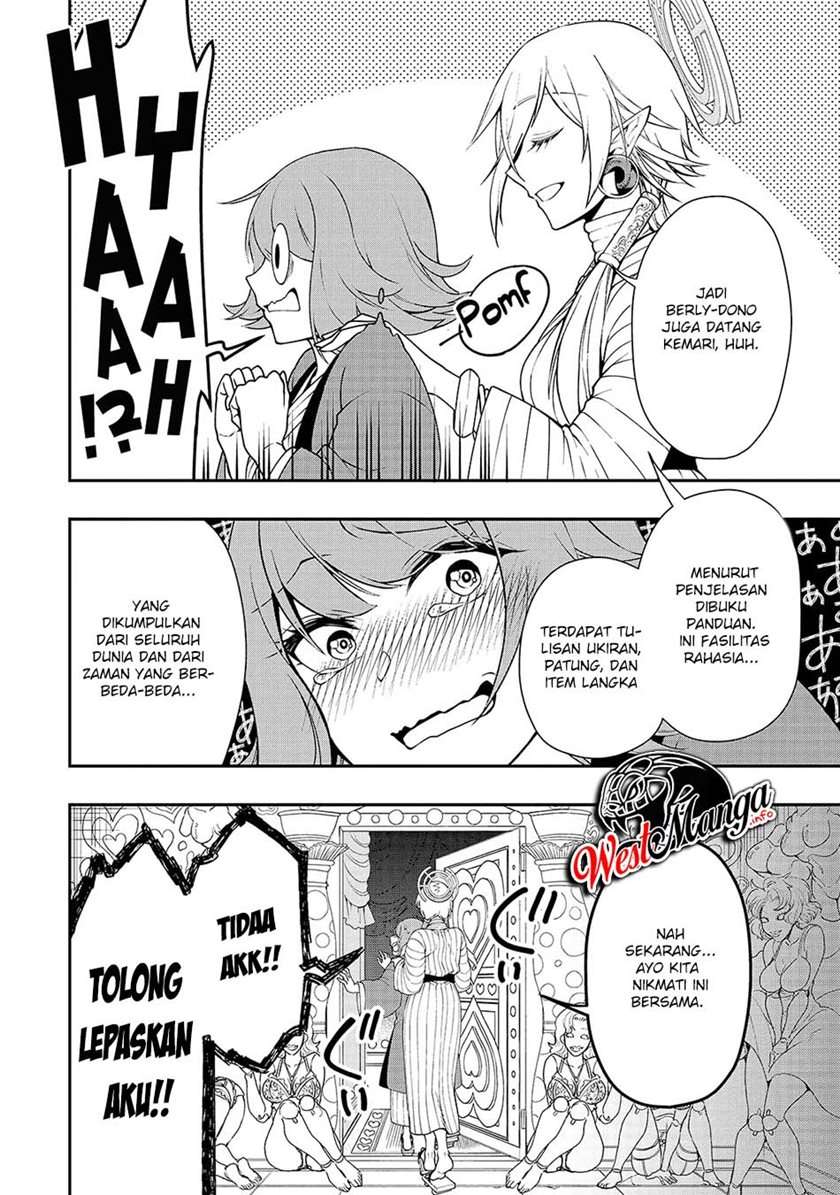 Lv2 kara Cheat datta Moto Yuusha Kouho no Mattari Isekai Life Chapter 23