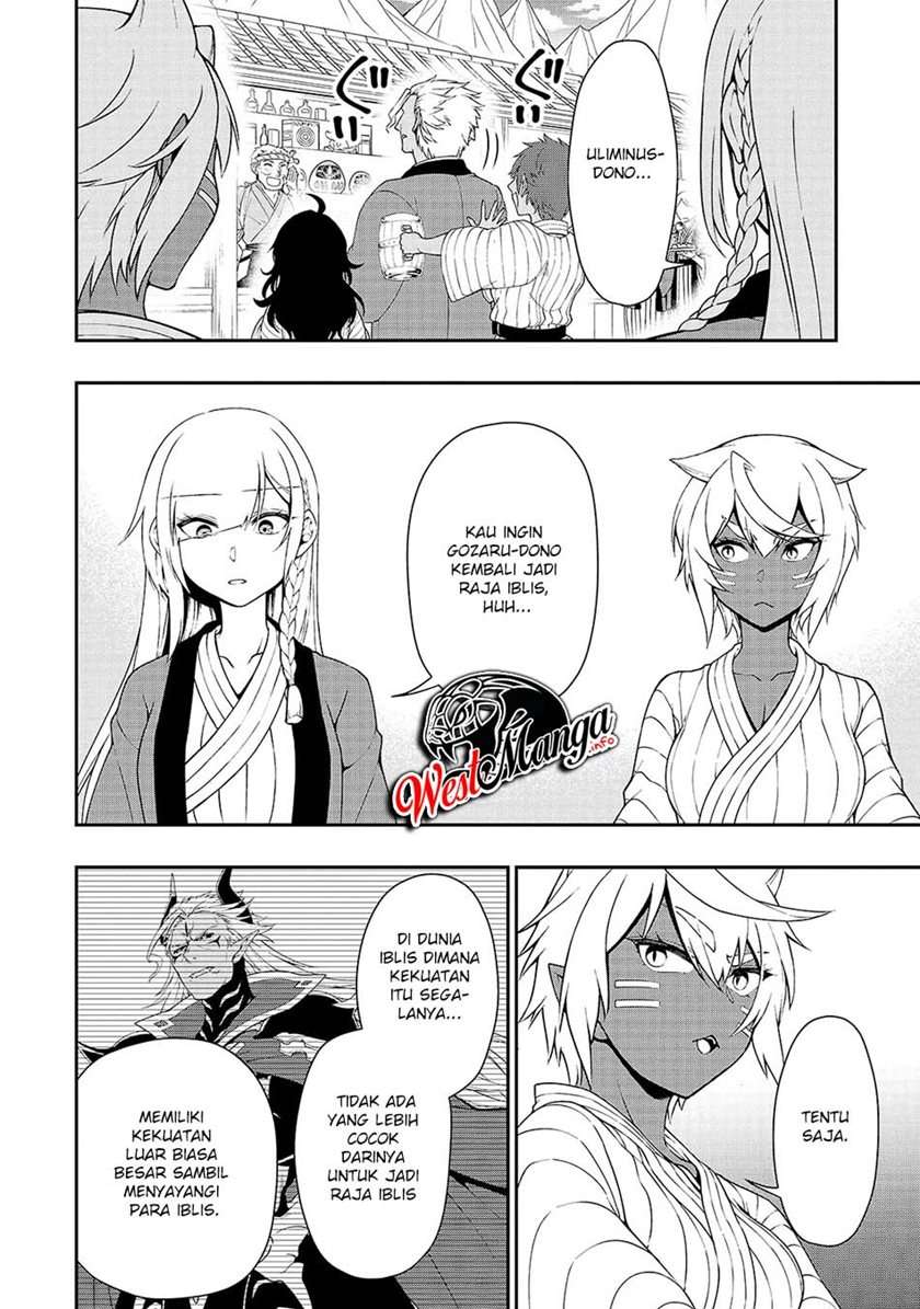 Lv2 kara Cheat datta Moto Yuusha Kouho no Mattari Isekai Life Chapter 23