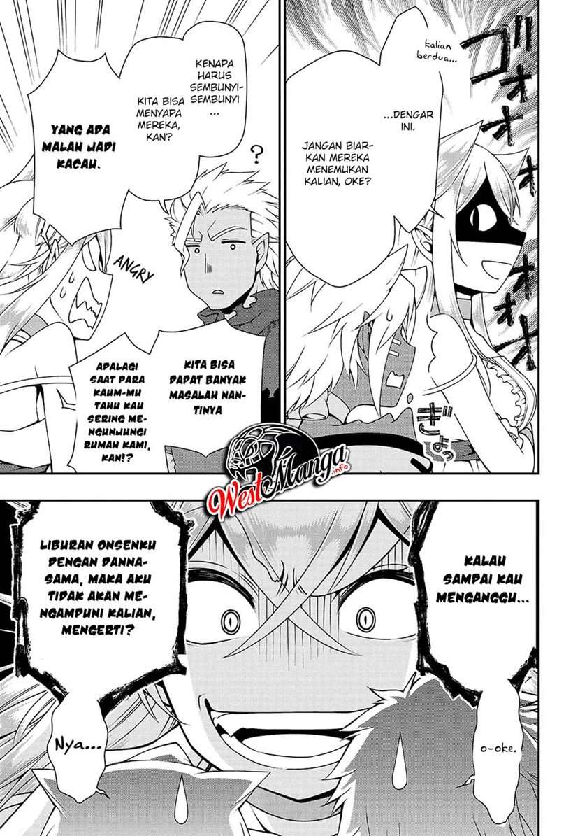 Lv2 kara Cheat datta Moto Yuusha Kouho no Mattari Isekai Life Chapter 23