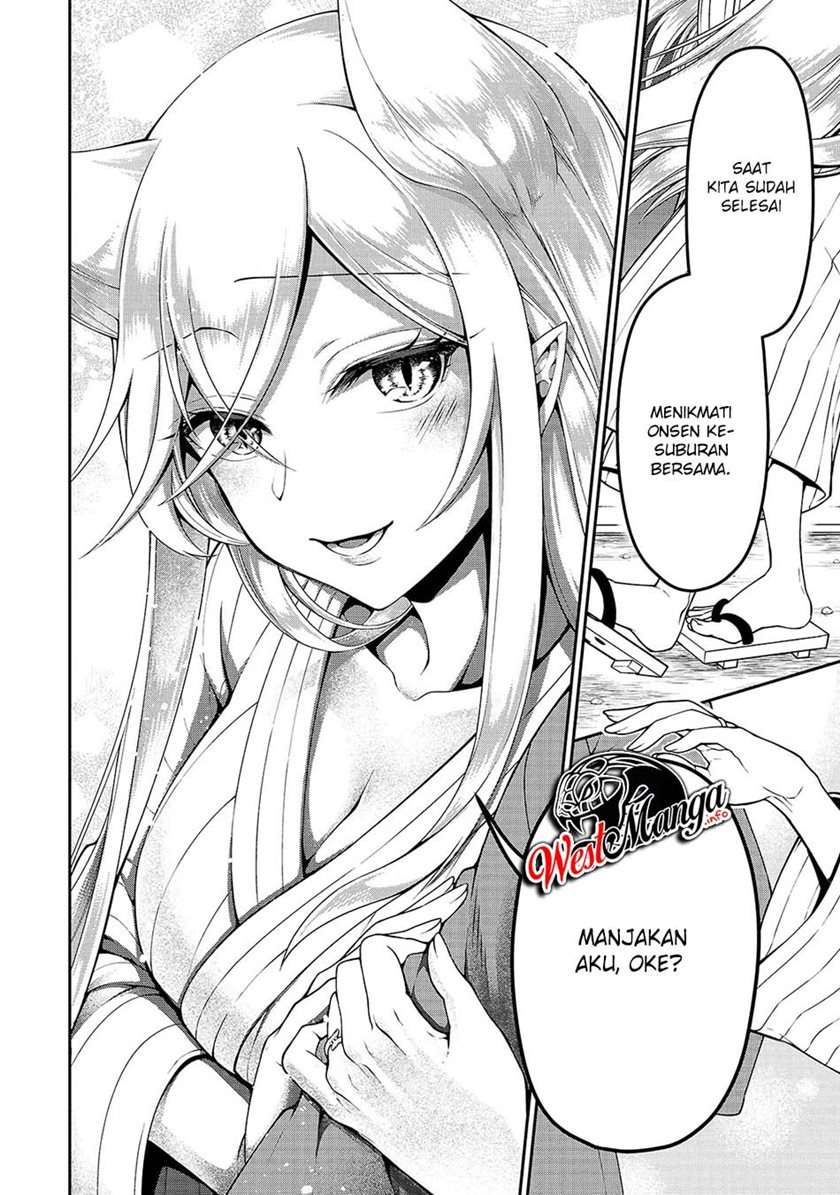 Lv2 kara Cheat datta Moto Yuusha Kouho no Mattari Isekai Life Chapter 23